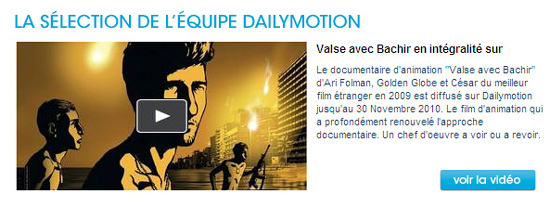 Valse avec Bachir sur Dailymotion